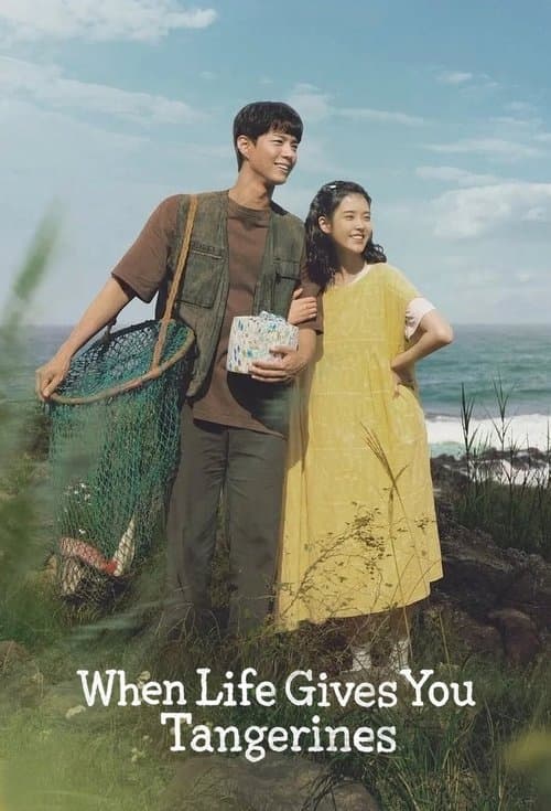 Poster for When Life Gives You Tangerines