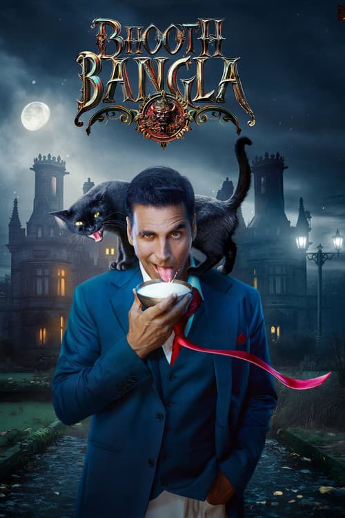 Poster for Bhooth Bangla